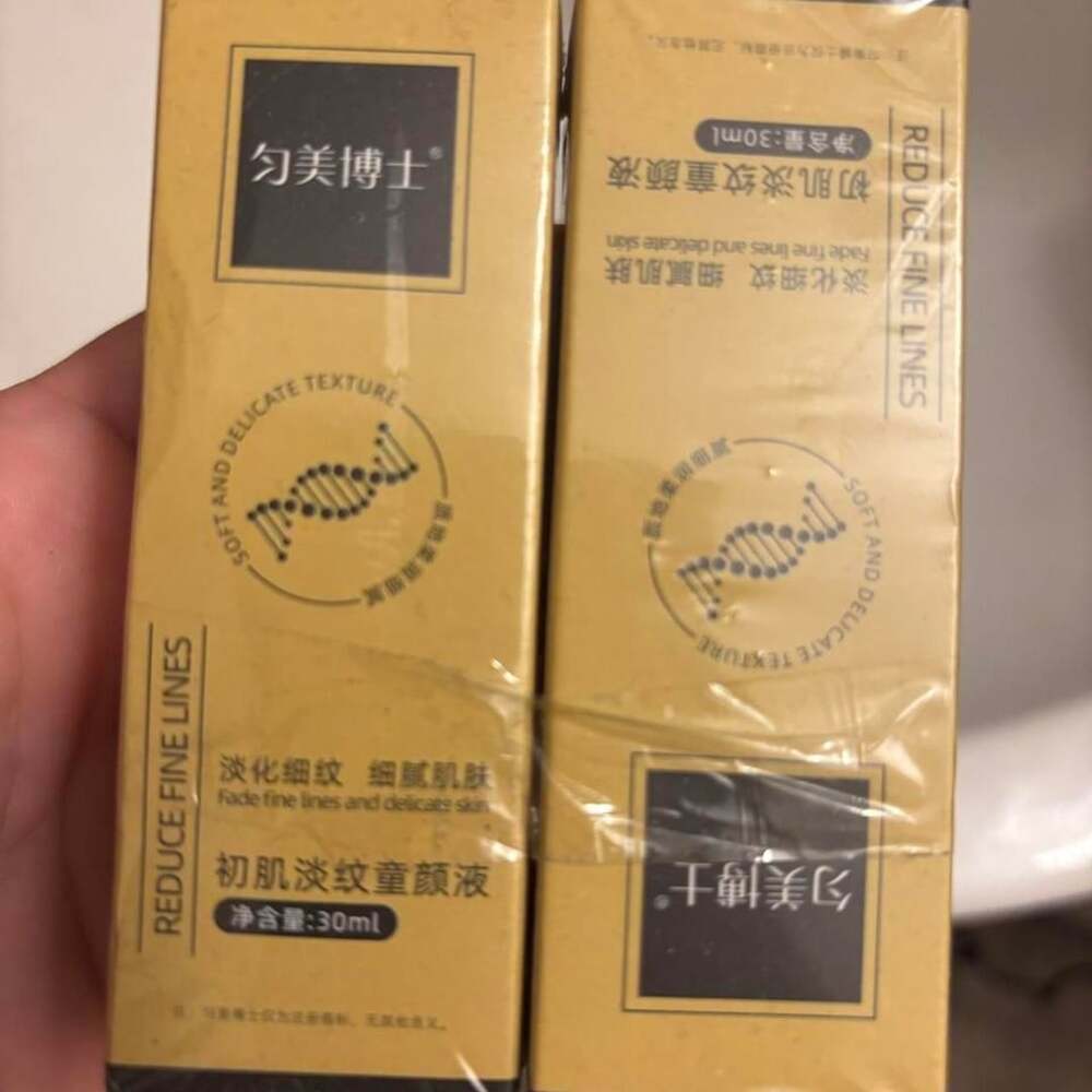 åē¾å士 Anti-Wrinkle Firming Serum 2-Pack 30ml Each
